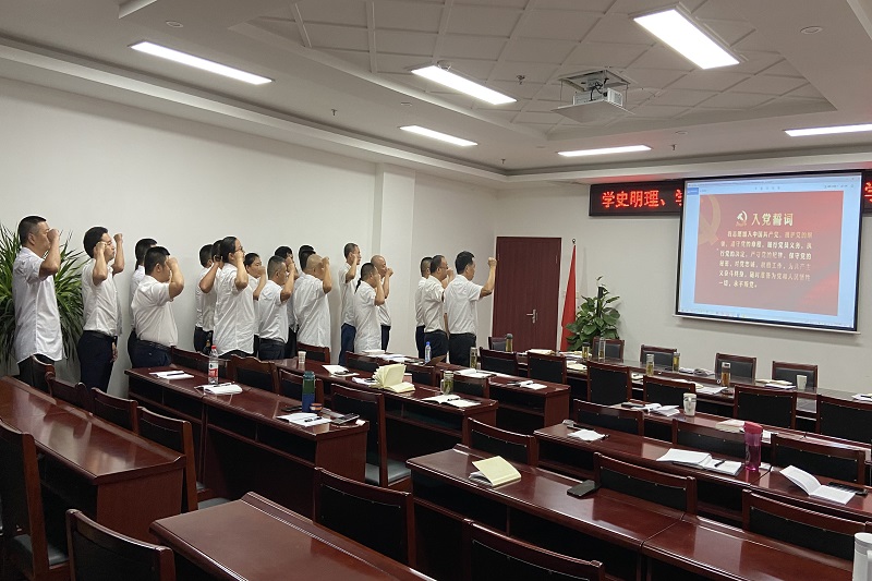 公司支部組織召開“學黨史、慶七一” 主題座談會